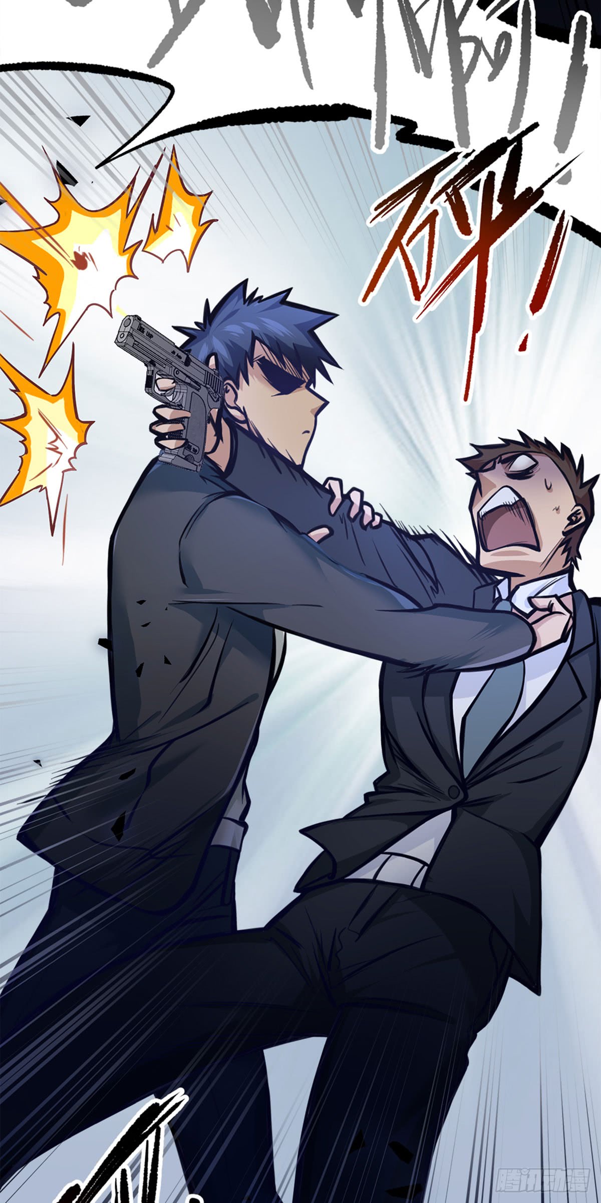 The Strongest Berserker In The City Chapter 07 Gambar 16